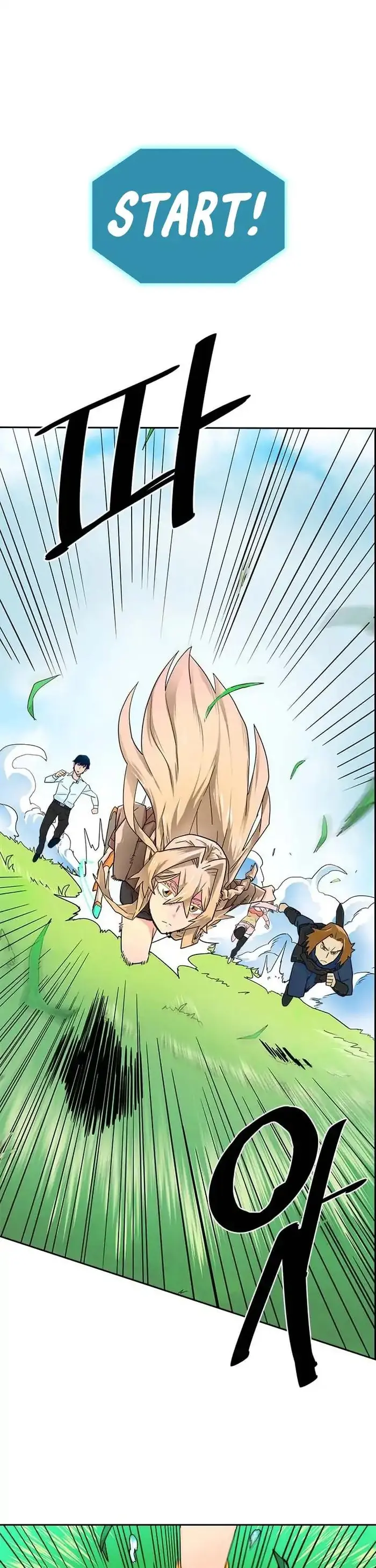 A Returner’s Magic Should Be Special Chapter 4 image 22_optimized